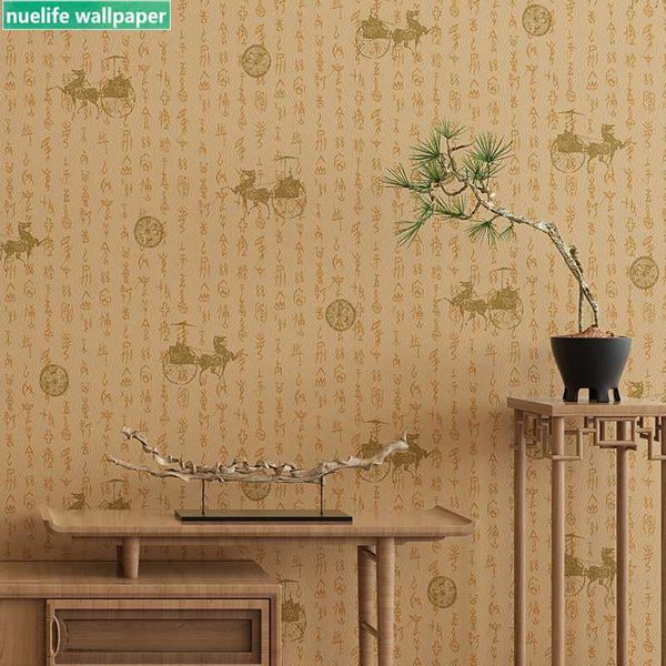 chinese style rice white yellow text bone wagon room pattern study room restaurant antique shop background wall paper
chinese style rice white yellow text bone wagon room pattern study room restaurant antique shop background wall paper