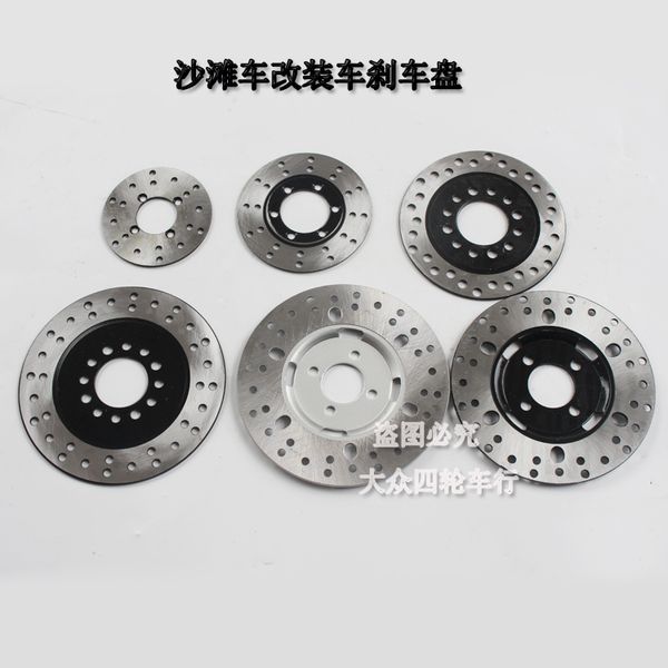 front brake disc rotor 108mm 130mm 138mm 157mm 180mm for 125cc 150cc 200cc 250cc quad pit dirt bike atv
front brake disc rotor 108mm 130mm 138mm 157mm 180mm for 125cc 150cc 200cc 250cc quad pit dirt bike atv