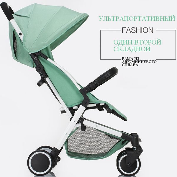 

детская коляска ультра-легкая складная портативная тележка может сидеть лежащая детская детская коляска зонтик