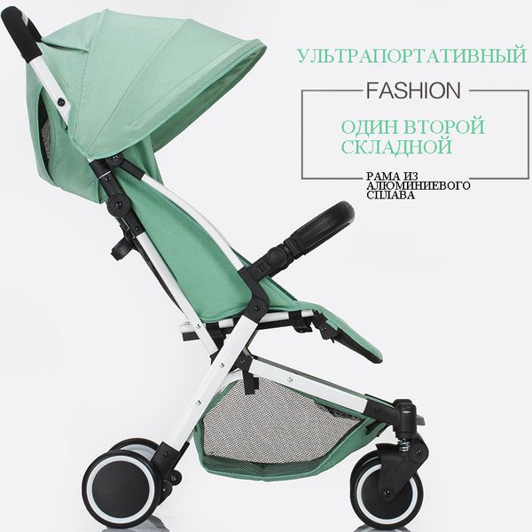 baby stroller ultra-light folding portable trolley can sit reclining baby child umbrella stroller
baby stroller ultra-light folding portable trolley can sit reclining baby child umbrella stroller