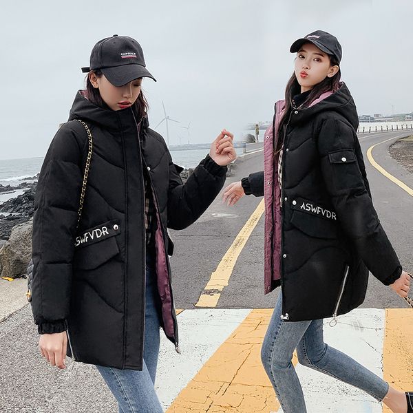 season clothes girls long fund self-cultivation thin thickening loose coat down cotton will code student cotton-padded jacket, Tan;black
season clothes girls long fund self-cultivation thin thickening loose coat down cotton will code student cotton-padded jacket, Tan;black