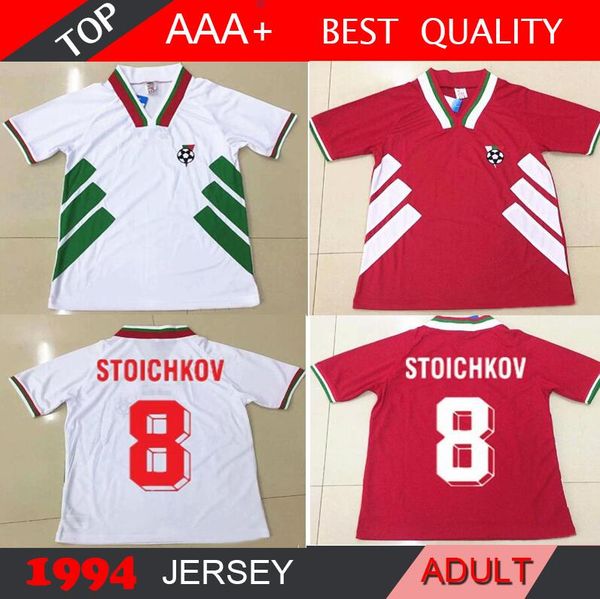 1994 bulgaria world cup national team home away red white football shirt 1994 edition bulgaria soccer jersey, Black;yellow
1994 bulgaria world cup national team home away red white football shirt 1994 edition bulgaria soccer jersey, Black;yellow