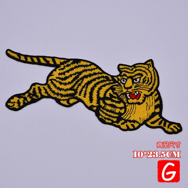 gugutree embroidery big tiger patch animal patches badges applique patches for clothing dx-210, Black
gugutree embroidery big tiger patch animal patches badges applique patches for clothing dx-210, Black