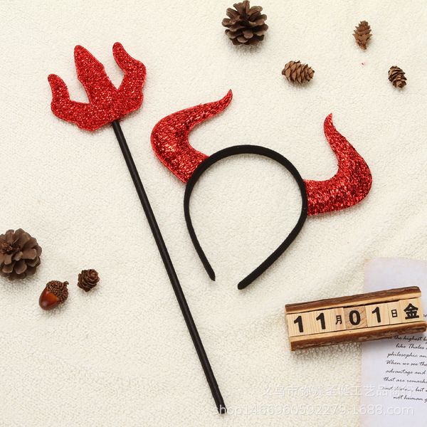 halloween decorations, halloween devil horn hair hoop hand cane, hair ornaments, Slivery;white
halloween decorations, halloween devil horn hair hoop hand cane, hair ornaments, Slivery;white