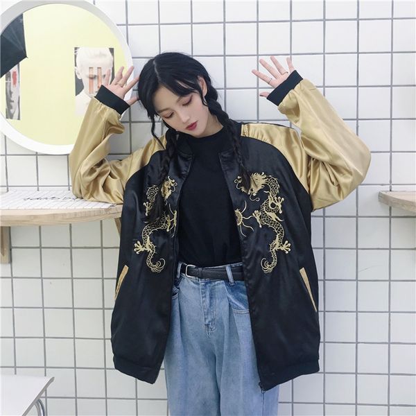 women bomber jacket embroidery batwing sleeve patchwork overcoat coat loose casual female girls, Black;brown
women bomber jacket embroidery batwing sleeve patchwork overcoat coat loose casual female girls, Black;brown