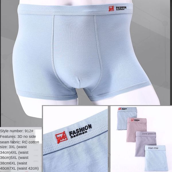 large quantity underwear and shorts and good price light organic men's series boxer cotton underwear men's cotton shorts, Black;white
large quantity underwear and shorts and good price light organic men's series boxer cotton underwear men's cotton shorts, Black;white