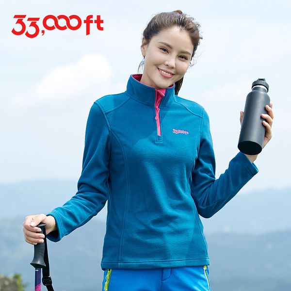 spring autumn womens pullover fleece coat outdoor hiking travel riding sports windproof warm soft shell fleece jacket woman, Blue;black
spring autumn womens pullover fleece coat outdoor hiking travel riding sports windproof warm soft shell fleece jacket woman, Blue;black