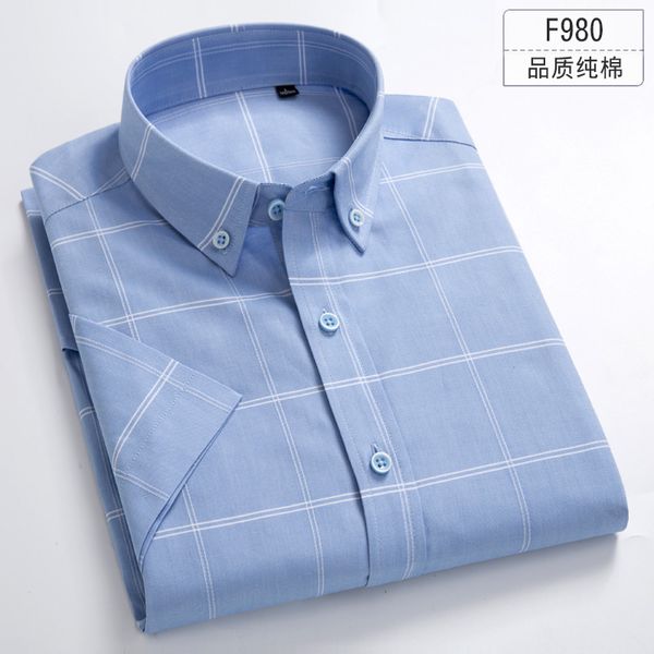 new summer fat guy плюс размер 5xl 6xl 7xl 8xl 100% хлопок plaid нашивки бизнес повседневный короткий рукав синяя рубашка формальное top sel, White;black
new summer fat guy плюс размер 5xl 6xl 7xl 8xl 100% хлопок plaid нашивки бизнес повседневный короткий рукав синяя рубашка формальное top sel, White;black