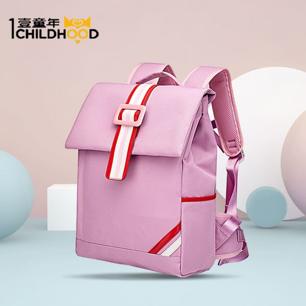 8-12-year-old spine-school bag 1-3-6 grade schoolbag for elementary school students girl's burden relieving boy backpack
8-12-year-old spine-school bag 1-3-6 grade schoolbag for elementary school students girl's burden relieving boy backpack