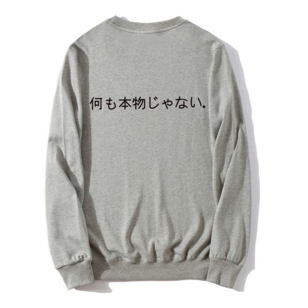 nothing is real hip hop autumn men sweatshirts 100%cotton thin harajuku hoodies streetwear fashion long sleeve funny leisure 3xl, Black
nothing is real hip hop autumn men sweatshirts 100%cotton thin harajuku hoodies streetwear fashion long sleeve funny leisure 3xl, Black