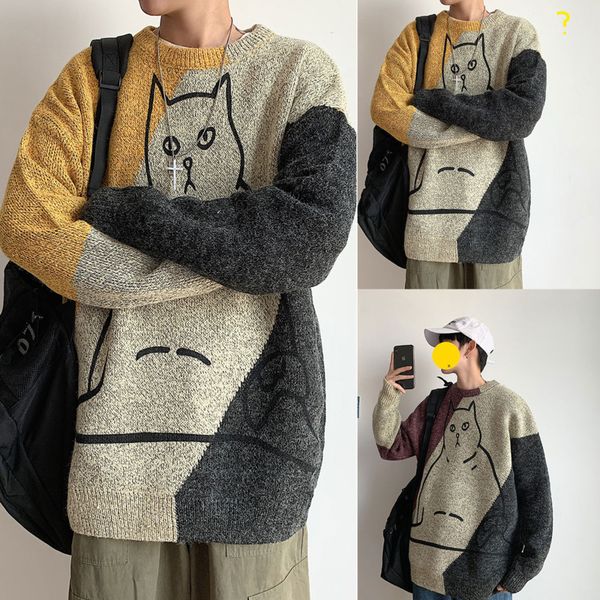 2019 uyuk winter new style cartoon casual joker collegiate men's collar patchwork color sweater hombre clothes, White;black
2019 uyuk winter new style cartoon casual joker collegiate men's collar patchwork color sweater hombre clothes, White;black