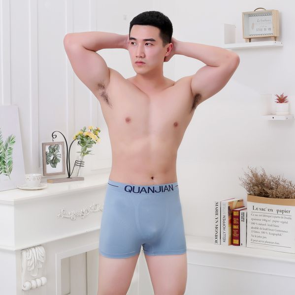 live broadcast space warehouse quan xiang breathable seamless men's underwear stereo hip underwear seamless boxer pants men, Black;white
live broadcast space warehouse quan xiang breathable seamless men's underwear stereo hip underwear seamless boxer pants men, Black;white