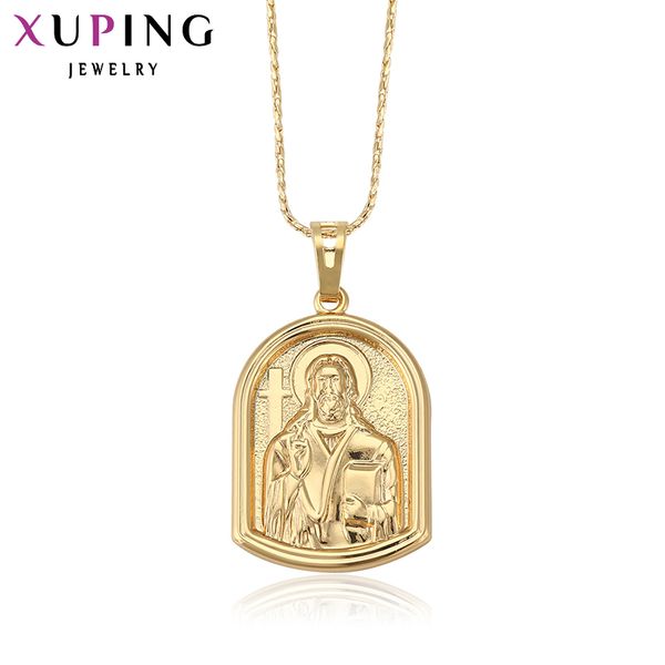 xuping fashion pendant jewelry gold plate for women special design charming gift s2.4-32146, Silver
xuping fashion pendant jewelry gold plate for women special design charming gift s2.4-32146, Silver