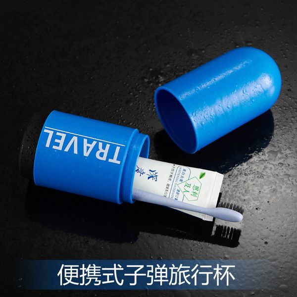 bullet portable travel toilets accept cup more function two-in-one dustproof toilets accept toothbrush cross border crossing
bullet portable travel toilets accept cup more function two-in-one dustproof toilets accept toothbrush cross border crossing
