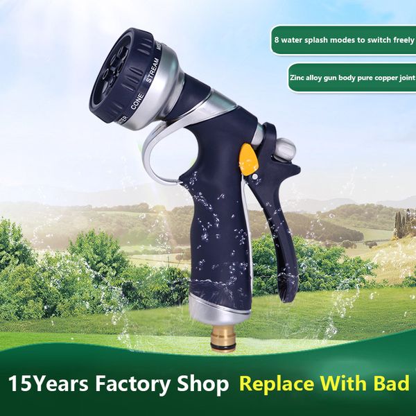 1pc pure zinc alloy plastic car washing water gun high pressure wholesale household garden multi-functional water gun
1pc pure zinc alloy plastic car washing water gun high pressure wholesale household garden multi-functional water gun