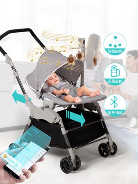 0-3 years old baby electric comfort rocking chair baby automatic rocking chair intelligent shaker children cradle swing bed
0-3 years old baby electric comfort rocking chair baby automatic rocking chair intelligent shaker children cradle swing bed