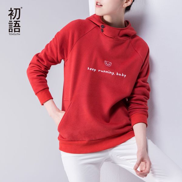toyouth autumn women panda fleece hoodies sweatshirts casual long sleeve tracksuits female letter printed pullover moletom, Black
toyouth autumn women panda fleece hoodies sweatshirts casual long sleeve tracksuits female letter printed pullover moletom, Black
