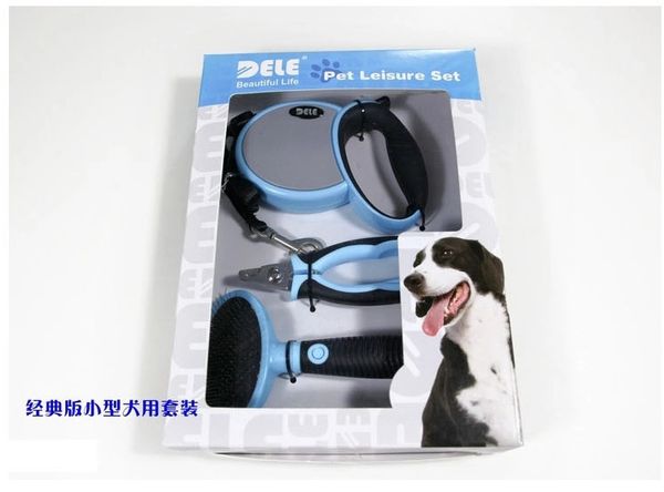 to happy small-sized dog three-piece poodle distinguished guest nail cut toenail cut beautiful maoshuzi steel wire comb automatic tow rope
to happy small-sized dog three-piece poodle distinguished guest nail cut toenail cut beautiful maoshuzi steel wire comb automatic tow rope