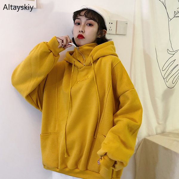 hoodies women hooded soft trendy loose ladies large size plus velvet womens korean letter casual pullover elegant sweatshirts, Black
hoodies women hooded soft trendy loose ladies large size plus velvet womens korean letter casual pullover elegant sweatshirts, Black