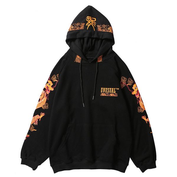 древний китайский дракон печати мода hoodie streetwear mens hip hop толстовка толстовка casual черный пуловер хлопок осень 2020, Black
древний китайский дракон печати мода hoodie streetwear mens hip hop толстовка толстовка casual черный пуловер хлопок осень 2020, Black