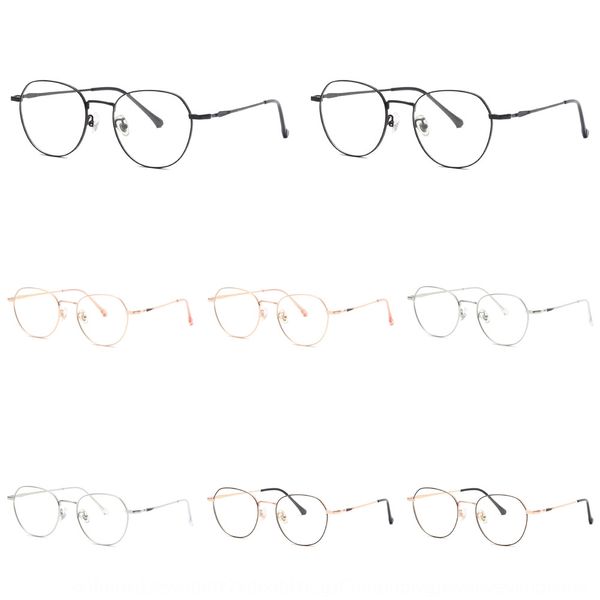 2020 metal frame psensitive myopia color-changing anti-blue glasses kick-off myopia glasses, Silver
2020 metal frame psensitive myopia color-changing anti-blue glasses kick-off myopia glasses, Silver