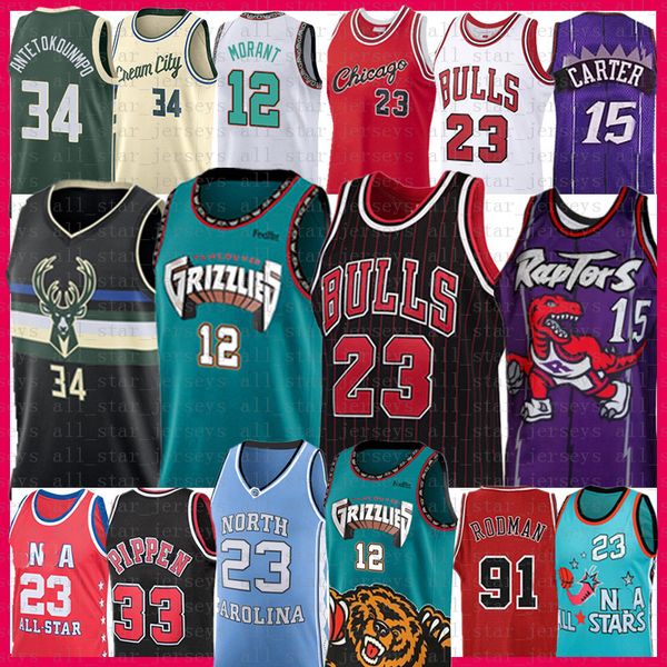 ja 12 morant 23 michael vince 15 carter basketball jersey buck bull grizzlie giannis 34 antetokounmpo scottie dennis pippen ray rodman allen, Black;red
ja 12 morant 23 michael vince 15 carter basketball jersey buck bull grizzlie giannis 34 antetokounmpo scottie dennis pippen ray rodman allen, Black;red