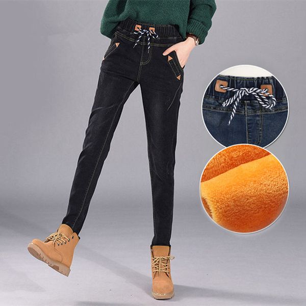 winter plus velvet elastic waist boyfriend jeans for women lace up warm casual harem pants women long denim jeans femme c4952, Blue
winter plus velvet elastic waist boyfriend jeans for women lace up warm casual harem pants women long denim jeans femme c4952, Blue