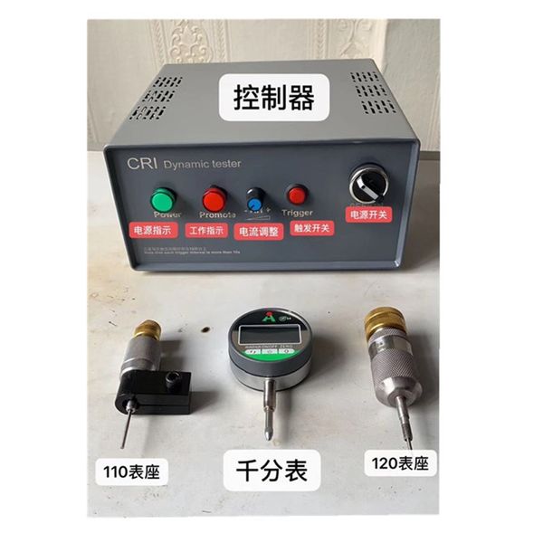 cri300 cri dynamic tester dynamic controller common rail injector tester repair tools
cri300 cri dynamic tester dynamic controller common rail injector tester repair tools