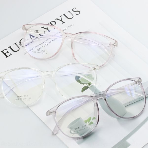 ultra light sports men's and women's glasses frame 3022 large transparent tr90 glasses frame, Silver
ultra light sports men's and women's glasses frame 3022 large transparent tr90 glasses frame, Silver