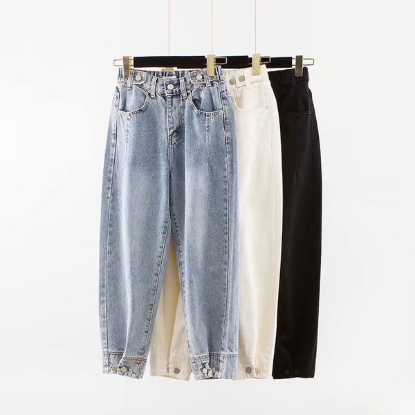 high-waist ankle-length harem jeans autumn women's dress new style loose-fit slimming ins online celebrity dad pants, Black
high-waist ankle-length harem jeans autumn women's dress new style loose-fit slimming ins online celebrity dad pants, Black