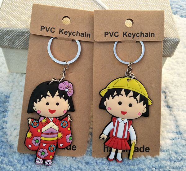 cosaner chi bi maruko role anime key chain pvc figure keyring toys keychain keyholder birthday gifts new, Silver
cosaner chi bi maruko role anime key chain pvc figure keyring toys keychain keyholder birthday gifts new, Silver
