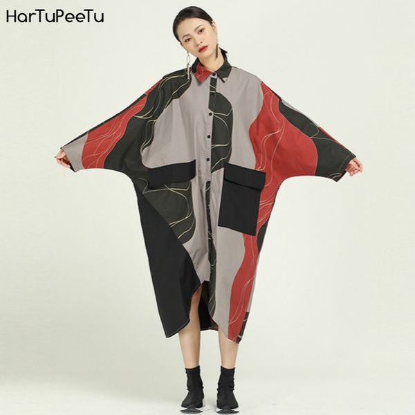 casual dresses turn-down collar batwing sleeve women street graffiti printed irregular joint blouse dress loose big size temperament fashion, Black;gray
casual dresses turn-down collar batwing sleeve women street graffiti printed irregular joint blouse dress loose big size temperament fashion, Black;gray
