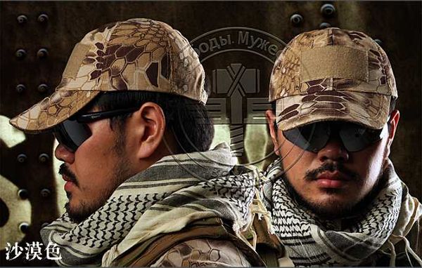 tactical hook&loop baseball caps bionic camouflage sun hat for camping climbing bicycle outdoors kryptek hunting cap, Black;white
tactical hook&loop baseball caps bionic camouflage sun hat for camping climbing bicycle outdoors kryptek hunting cap, Black;white