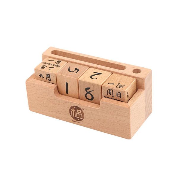 creative diy wood grain calendar wooden calendar childrens educational toys childrens gifts children baby play supplies
creative diy wood grain calendar wooden calendar childrens educational toys childrens gifts children baby play supplies