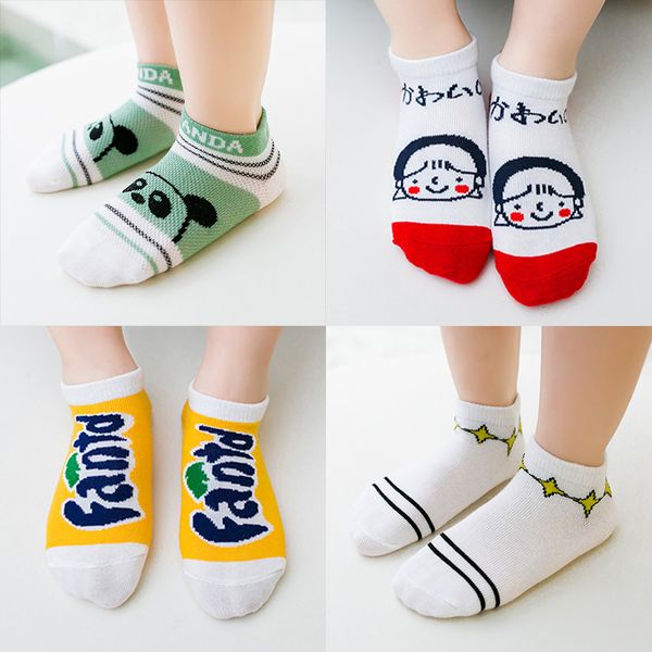 kids sports socks children jacquard cute cartoon cotton boat designer socks athletic casual basketball soccer ankle sock, Pink;yellow
kids sports socks children jacquard cute cartoon cotton boat designer socks athletic casual basketball soccer ankle sock, Pink;yellow