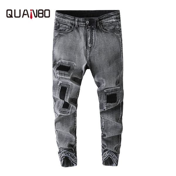 quanbo autumn winter new men's jeans slim fit stretch bundle denim trousers men's loose plus size hip hop ripped jeans 44 46 48, Blue
quanbo autumn winter new men's jeans slim fit stretch bundle denim trousers men's loose plus size hip hop ripped jeans 44 46 48, Blue