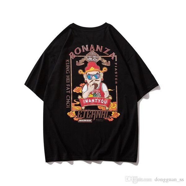 harajuku chinese style men and women tshirts round neck short sleeve pullover t shirt oversize hip hop mens tees, White;black
harajuku chinese style men and women tshirts round neck short sleeve pullover t shirt oversize hip hop mens tees, White;black