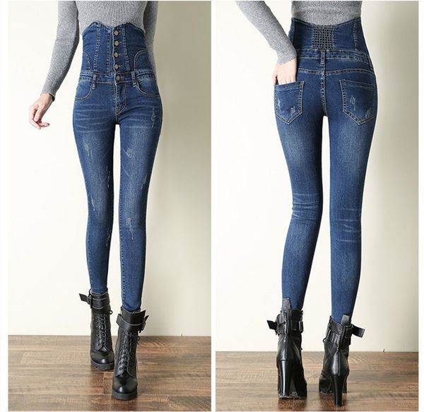 high waist women jeans buttons female pants casual slim elastic plus size stretch jeans blue skinny denim pencil pants
high waist women jeans buttons female pants casual slim elastic plus size stretch jeans blue skinny denim pencil pants