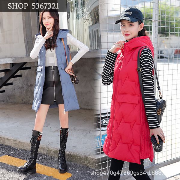 2019 cotton vest girls long fund even hat down cotton self-cultivation cotton-padded clothes woman sleeveless vest, Black;white
2019 cotton vest girls long fund even hat down cotton self-cultivation cotton-padded clothes woman sleeveless vest, Black;white