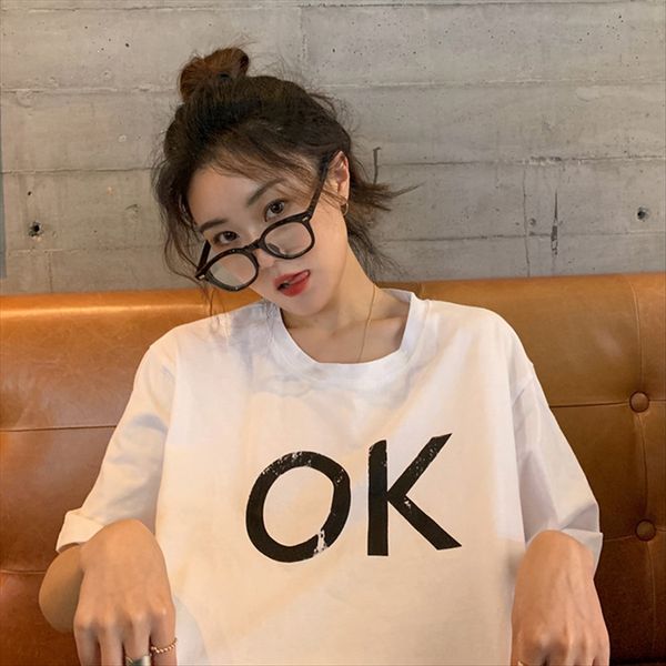 white short-sleeved t-shirt women's ins fashion 2020 loose medium and long slim versatile white short-sleeved t-shirt women's ins
white short-sleeved t-shirt women's ins fashion 2020 loose medium and long slim versatile white short-sleeved t-shirt women's ins