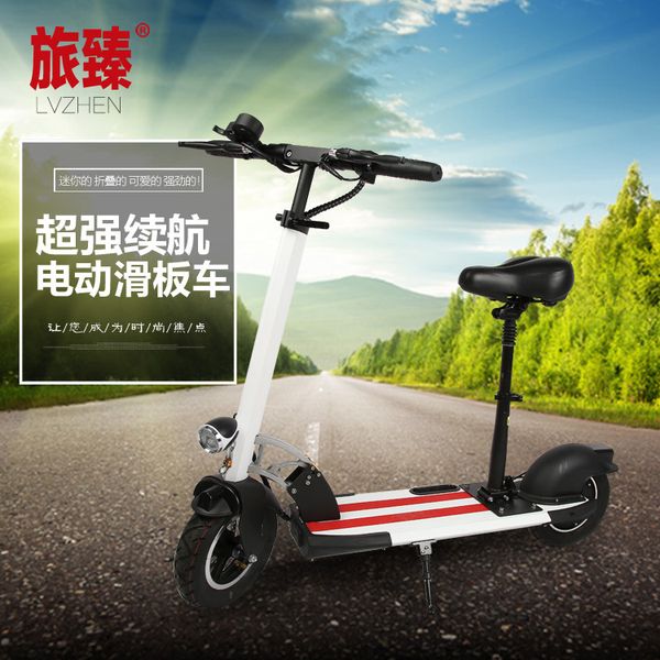electric scooter folding electric thinking mini portable scooter electric bicycle, Silver;blue
electric scooter folding electric thinking mini portable scooter electric bicycle, Silver;blue