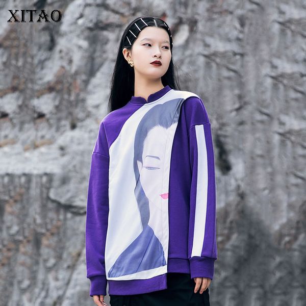 xitao spring and autumn 2020 new sweatshirt vintage print splice women clothes irregular hem trend loose streetwear xj3470, Black
xitao spring and autumn 2020 new sweatshirt vintage print splice women clothes irregular hem trend loose streetwear xj3470, Black