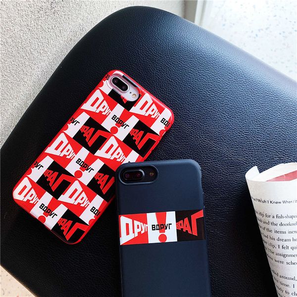 luxury silicone cover designer phone case for iphone 11 pro x xs max xr 7 8 plus fashion soft cover funda
luxury silicone cover designer phone case for iphone 11 pro x xs max xr 7 8 plus fashion soft cover funda