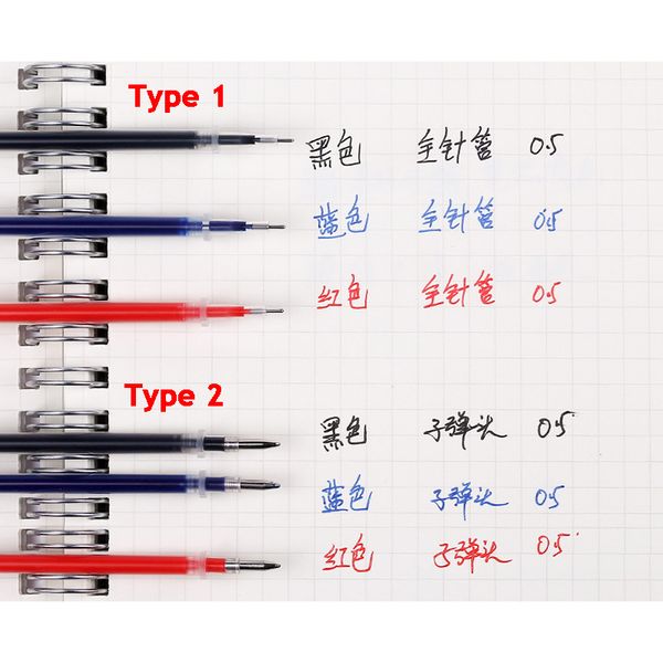80pcs type 2 gel pen refill office signature rods for handles 0.5mm red blue black ink refill office school supplies, Black;red
80pcs type 2 gel pen refill office signature rods for handles 0.5mm red blue black ink refill office school supplies, Black;red