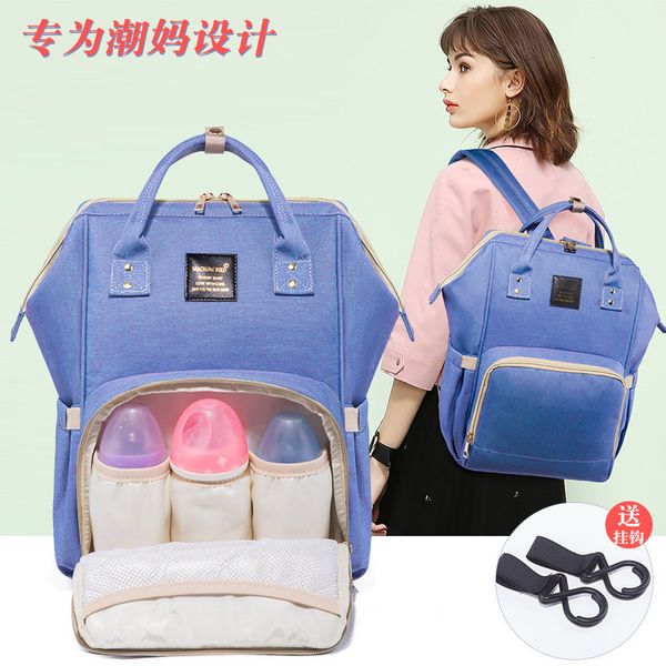 fashion mummy maternity nappy bag large capacity baby bag travel backpack waterproof nursing for baby care
fashion mummy maternity nappy bag large capacity baby bag travel backpack waterproof nursing for baby care
