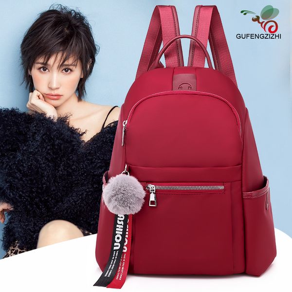 women's bag new style women's oxford backpack solid color outdoor leisure bag large capacity diaper manufacturers di
women's bag new style women's oxford backpack solid color outdoor leisure bag large capacity diaper manufacturers di