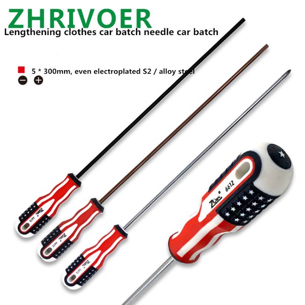 lengthening s2 / crv screwdriver, tool, sewing machine, special screwdriver for maintenance 5 * 300mm
lengthening s2 / crv screwdriver, tool, sewing machine, special screwdriver for maintenance 5 * 300mm