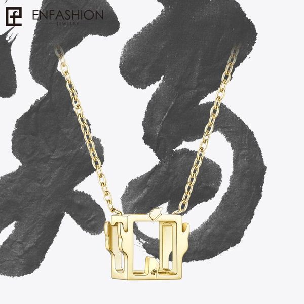 enfashion chinese zodiac rooster necklace chicken pendant gifts for womens necklaces jewelry collares mujer pfy183004-rooster, Silver
enfashion chinese zodiac rooster necklace chicken pendant gifts for womens necklaces jewelry collares mujer pfy183004-rooster, Silver