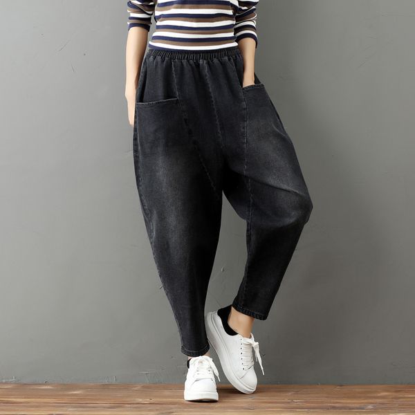 large size women's spring and autumn new retro washed black cotton casual loose harem carrot pants jq545, Blue
large size women's spring and autumn new retro washed black cotton casual loose harem carrot pants jq545, Blue