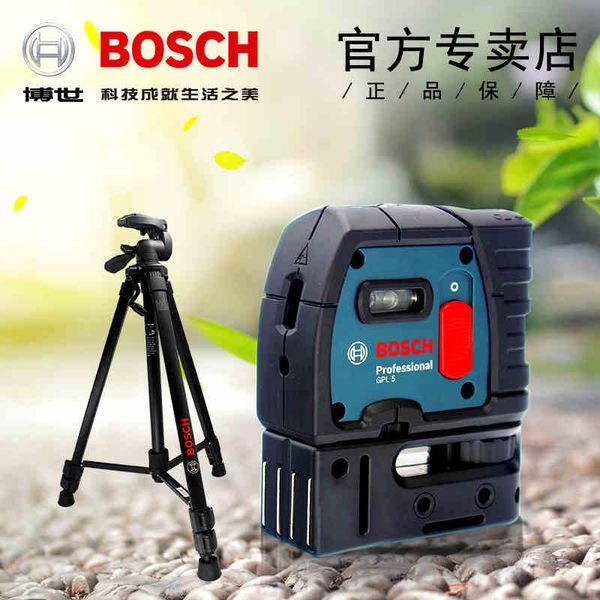 bosch gpl5 official authentic laser cross point meter gpl5 \ 5 point level meter \ line can be ing
bosch gpl5 official authentic laser cross point meter gpl5 \ 5 point level meter \ line can be ing